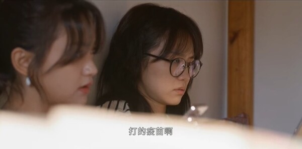 金关第7集剧照