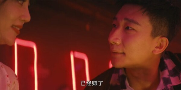 暗潮缉凶第15集剧照