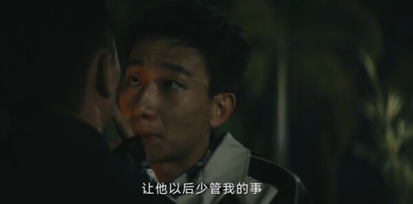 暗潮缉凶第14集剧照