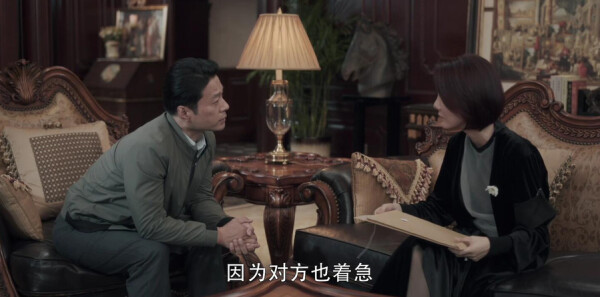 扫黑风暴第10集剧照