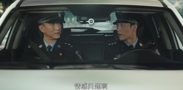 扫黑风暴第28集剧照
