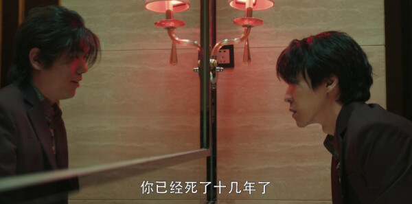 扫黑风暴第5集剧照