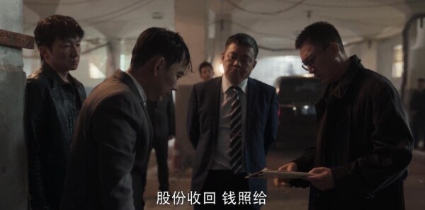 扫黑风暴第15集剧照