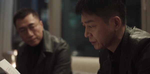 扫黑风暴第23集剧照