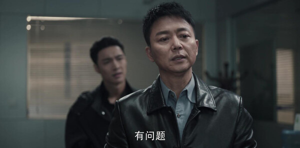 扫黑风暴第12集剧照