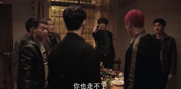 扫黑风暴第26集剧照