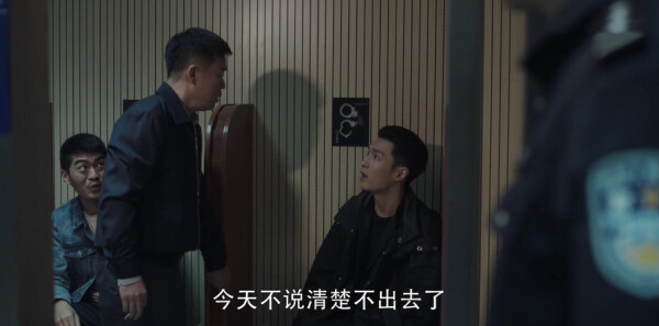 扫黑风暴第12集剧照