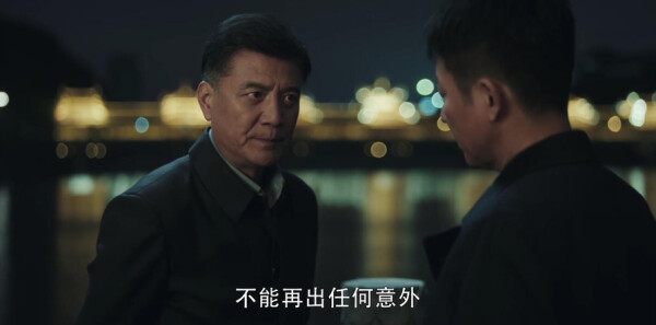 扫黑风暴第8集剧照