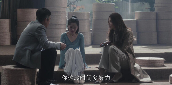 扫黑风暴第16集剧照
