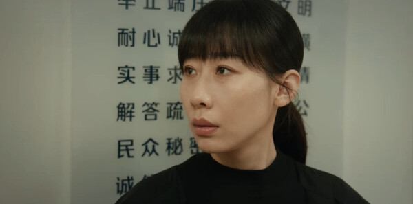 无尽的尽头第3集剧照