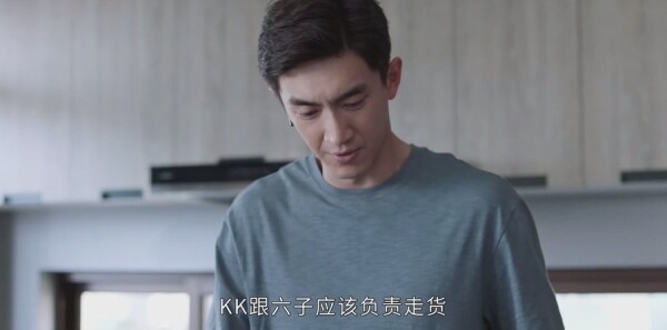 最初的相遇，最后的别离第11集剧照