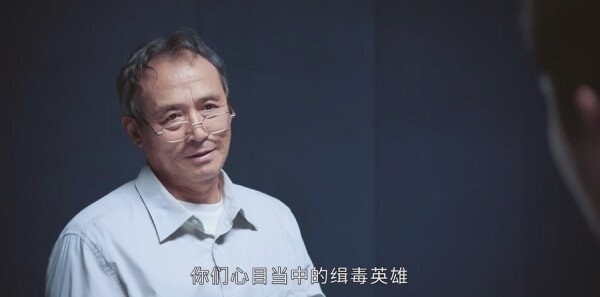 最初的相遇，最后的别离第26集剧照