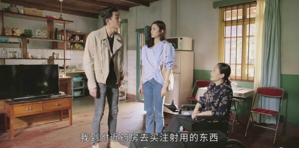 最初的相遇，最后的别离第3集剧照