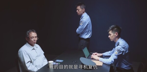最初的相遇，最后的别离第27集剧照