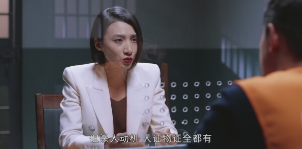 最初的相遇，最后的别离第19集剧照