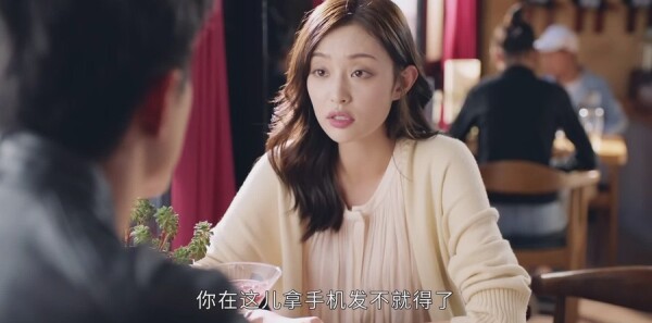 最初的相遇，最后的别离第6集剧照