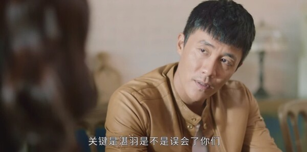 最初的相遇，最后的别离第5集剧照