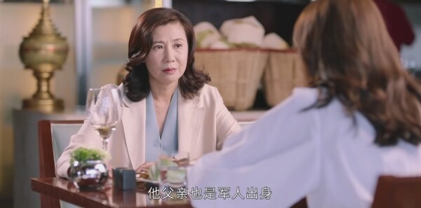 最初的相遇，最后的别离第24集剧照