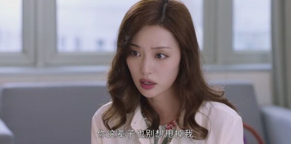 最初的相遇，最后的别离第23集剧照