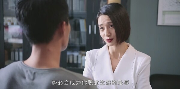最初的相遇，最后的别离第17集剧照