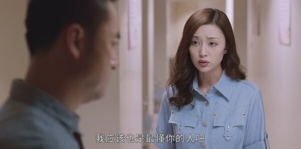 最初的相遇，最后的别离第38集剧照