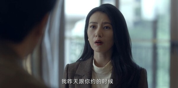 绝密较量第13集剧照