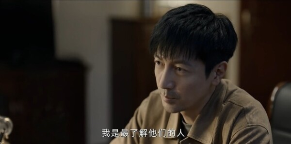 绝密较量第23集剧照