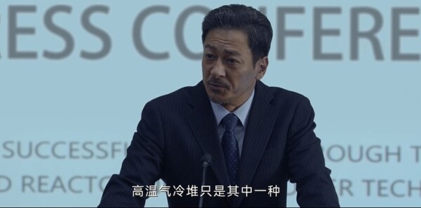 绝密较量第5集剧照