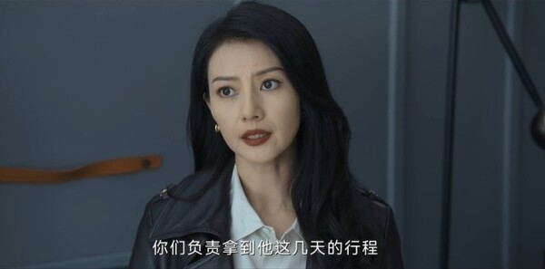 绝密较量第15集剧照