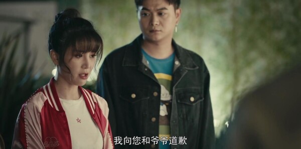 一场遇见爱情的旅行第21集剧照