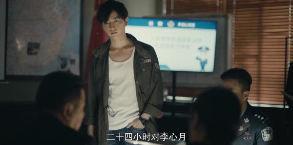 一场遇见爱情的旅行第2集剧照