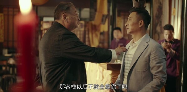 一场遇见爱情的旅行第10集剧照