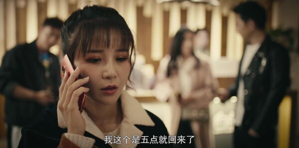 一场遇见爱情的旅行第31集剧照
