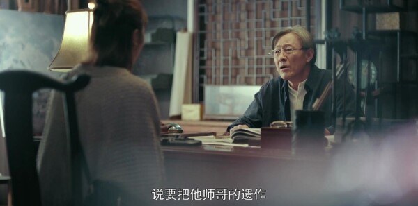 一场遇见爱情的旅行第8集剧照