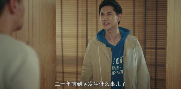 一场遇见爱情的旅行第35集剧照
