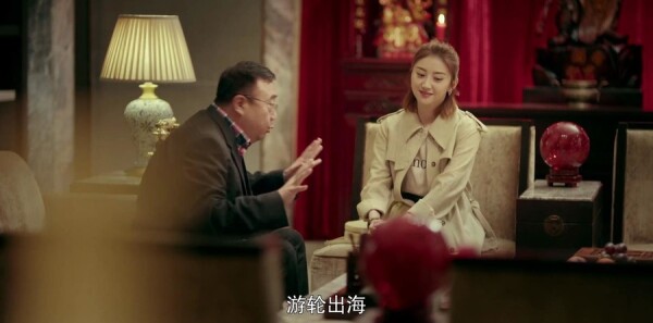 一场遇见爱情的旅行第4集剧照