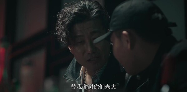 一场遇见爱情的旅行第26集剧照