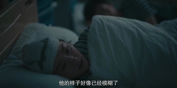 一场遇见爱情的旅行第16集剧照