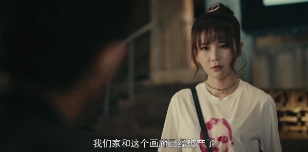 一场遇见爱情的旅行第42集剧照