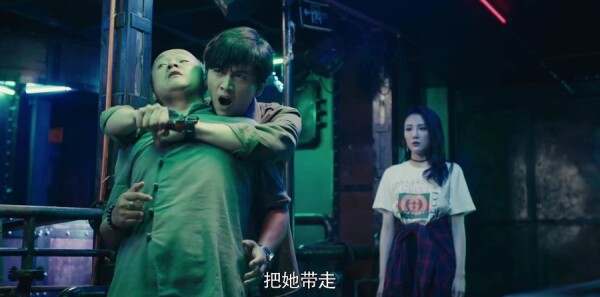 一场遇见爱情的旅行第20集剧照