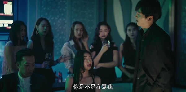 一场遇见爱情的旅行第46集剧照