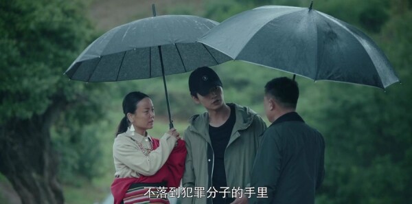 一场遇见爱情的旅行第47集剧照
