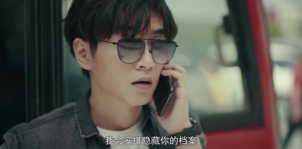 一场遇见爱情的旅行第7集剧照