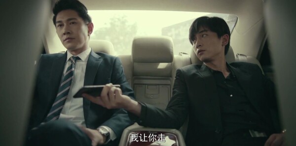 一场遇见爱情的旅行第46集剧照