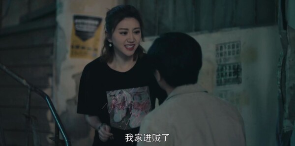一场遇见爱情的旅行第5集剧照