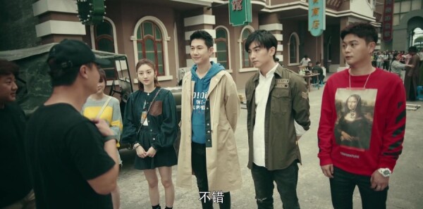 一场遇见爱情的旅行第19集剧照