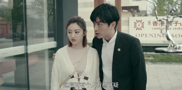 一场遇见爱情的旅行第6集剧照