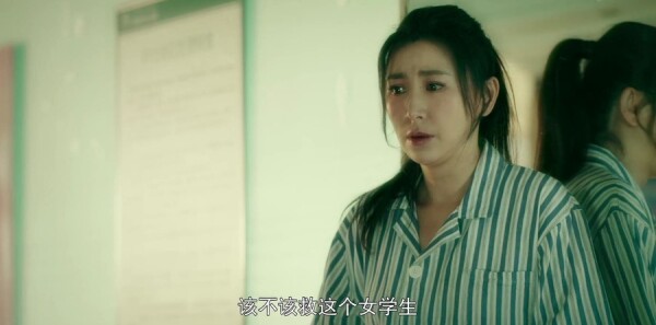 一场遇见爱情的旅行第34集剧照