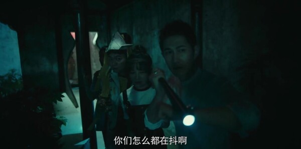 一场遇见爱情的旅行第12集剧照