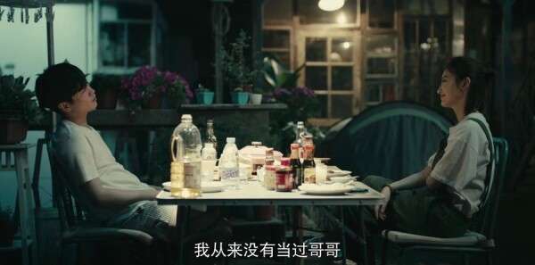 一场遇见爱情的旅行第6集剧照